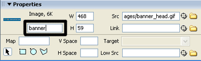 Image Name text box